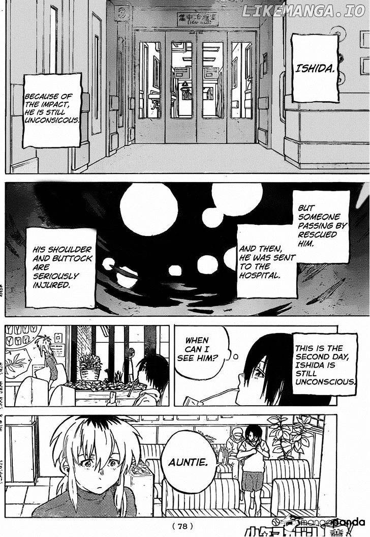A Silent Voice, Chapter 44 image 02
